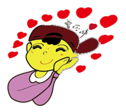 A Bu Ling sticker #13904428