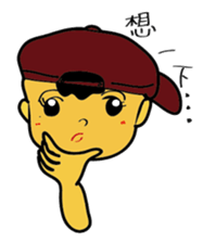 A Bu Ling sticker #13904430