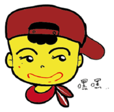 A Bu Ling sticker #13904439