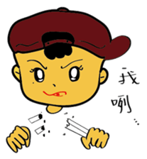 A Bu Ling sticker #13904443