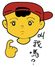 A Bu Ling sticker #13904452