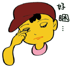 A Bu Ling sticker #13904456