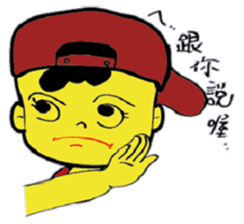 A Bu Ling sticker #13904458