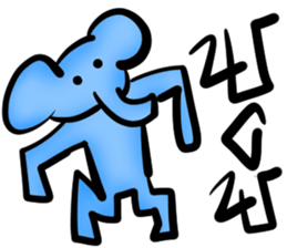 Elephant man sticker #13904622