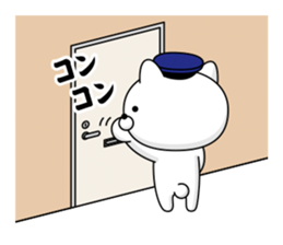 Police cat 2 sticker #13904670