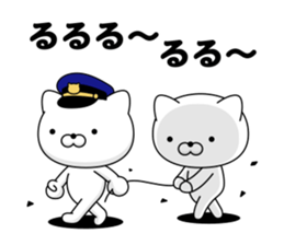 Police cat 2 sticker #13904681