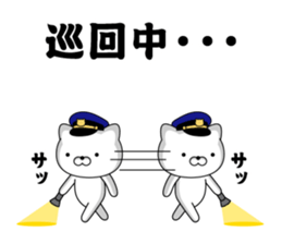 Police cat 2 sticker #13904684