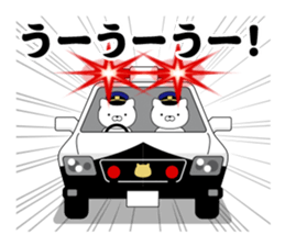 Police cat 2 sticker #13904687