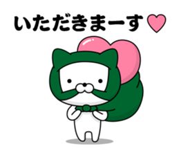 Police cat 2 sticker #13904692