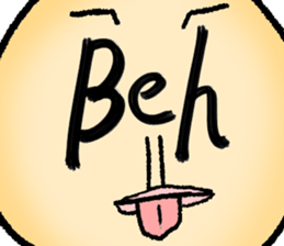 Character man! sticker #13904737