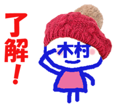 Sticker of Kimura's face sticker #13904785