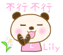For Lily'S Sticker (New) sticker #13904842
