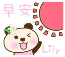 For Lily'S Sticker (New) sticker #13904843