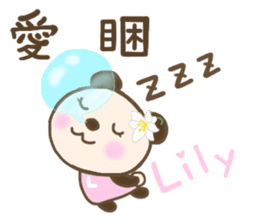 For Lily'S Sticker (New) sticker #13904844