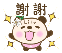 For Lily'S Sticker (New) sticker #13904846