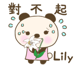 For Lily'S Sticker (New) sticker #13904847