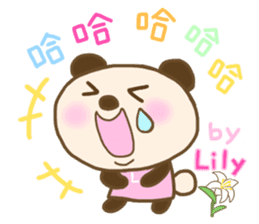 For Lily'S Sticker (New) sticker #13904849