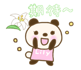For Lily'S Sticker (New) sticker #13904851