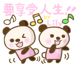For Lily'S Sticker (New) sticker #13904854