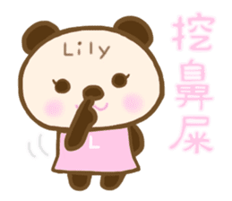 For Lily'S Sticker (New) sticker #13904855