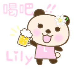 For Lily'S Sticker (New) sticker #13904858