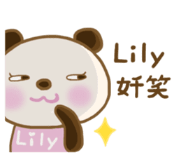 For Lily'S Sticker (New) sticker #13904864