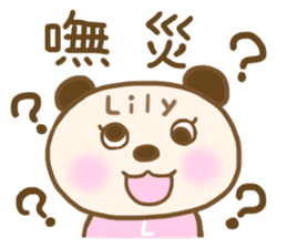 For Lily'S Sticker (New) sticker #13904865