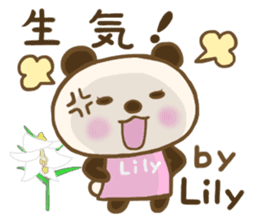 For Lily'S Sticker (New) sticker #13904868