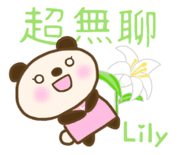 For Lily'S Sticker (New) sticker #13904870