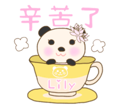 For Lily'S Sticker (New) sticker #13904872