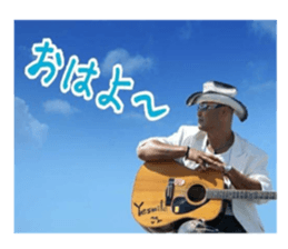 Matsuchiyo sticker #13904886