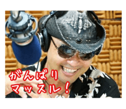 Matsuchiyo sticker #13904887