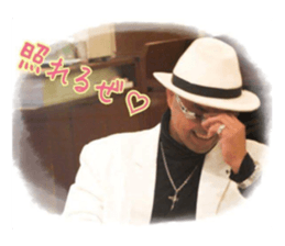 Matsuchiyo sticker #13904888