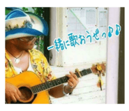 Matsuchiyo sticker #13904889