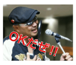 Matsuchiyo sticker #13904892