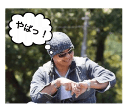 Matsuchiyo sticker #13904893