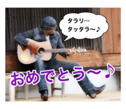 Matsuchiyo sticker #13904894