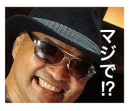 Matsuchiyo sticker #13904896