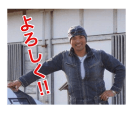 Matsuchiyo sticker #13904897