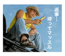 Matsuchiyo sticker #13904899