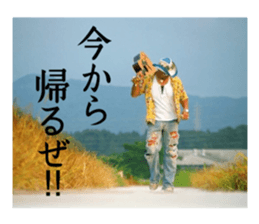 Matsuchiyo sticker #13904900