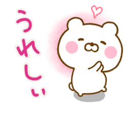 Honobono Bear friendly sticker #13904903
