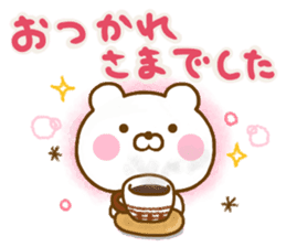 Honobono Bear friendly sticker #13904914