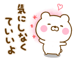 Honobono Bear friendly sticker #13904921