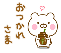 Honobono Bear friendly sticker #13904922