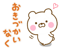 Honobono Bear friendly sticker #13904935