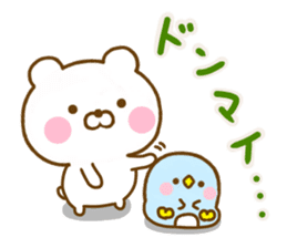 Honobono Bear friendly sticker #13904940