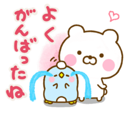 Honobono Bear friendly sticker #13904941