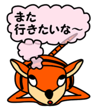 JIN-JIN Armadillo Life (4th) sticker #13905247