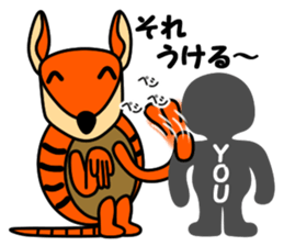 JIN-JIN Armadillo Life (4th) sticker #13905250